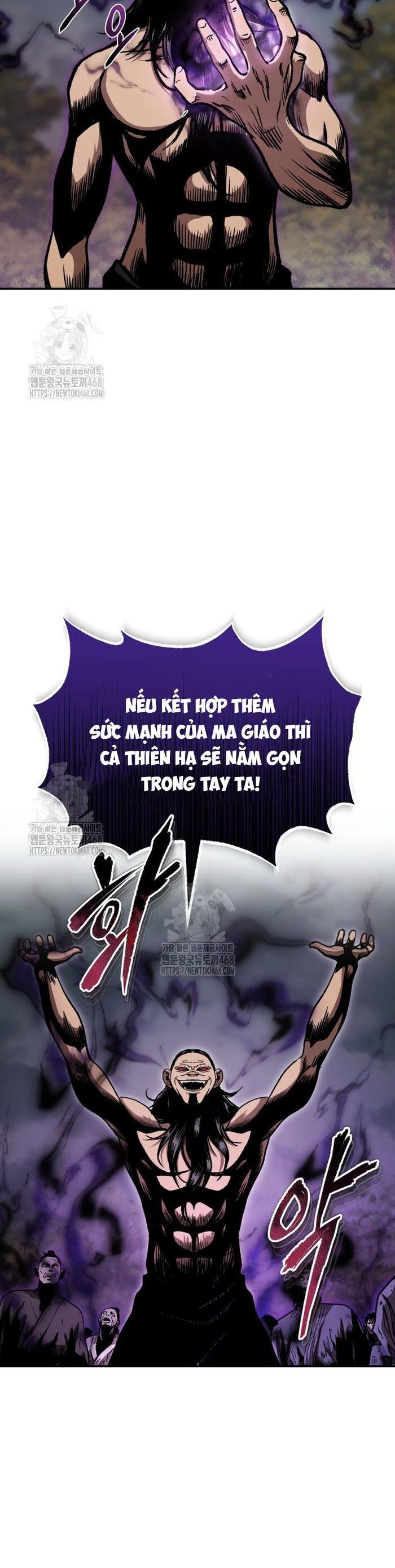 Quy Hoàn Lục Ma Đạo Chương 73 Ảnh 16