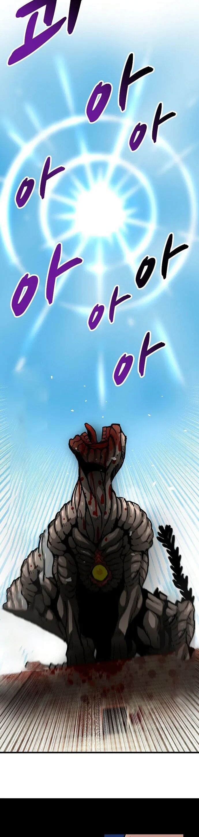 Unbreakable Chương 40 Ảnh 14