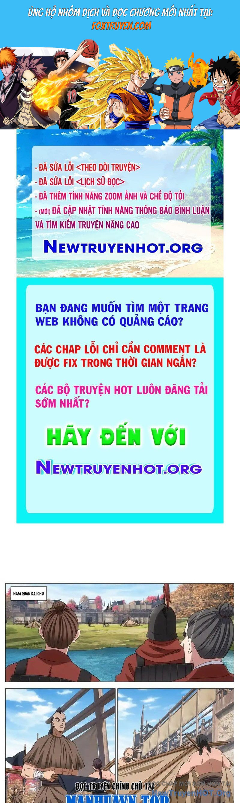 Đại Chu Tiên Lại Chương 411.5 Ảnh 2