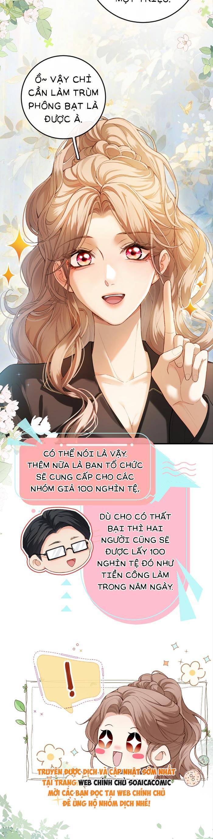 Giả Vờ Làm Giới Thượng Lưu Chương 2 Ảnh 6