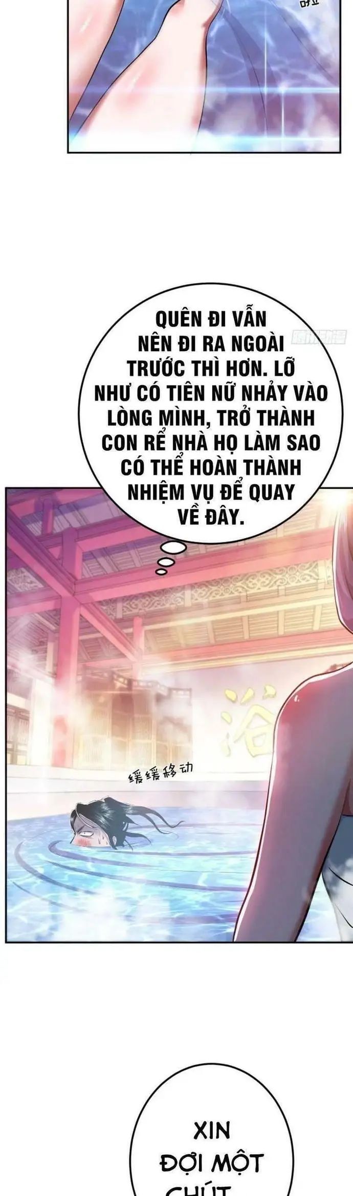 Ta Thu Thập Hậu Cung Của Anh Hùng Chương 10 Ảnh 8
