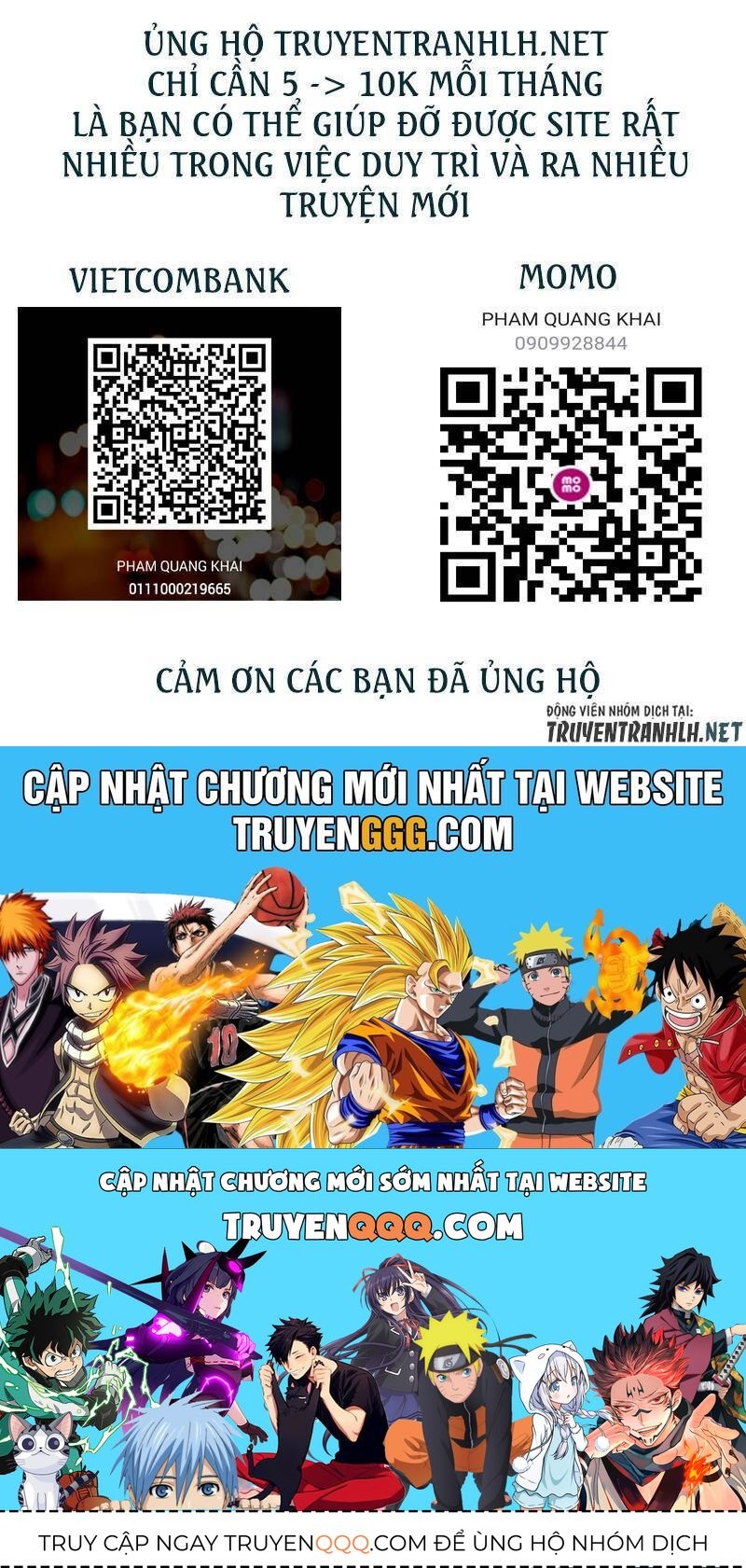 Hazure Skill Chương 11 Ảnh 35