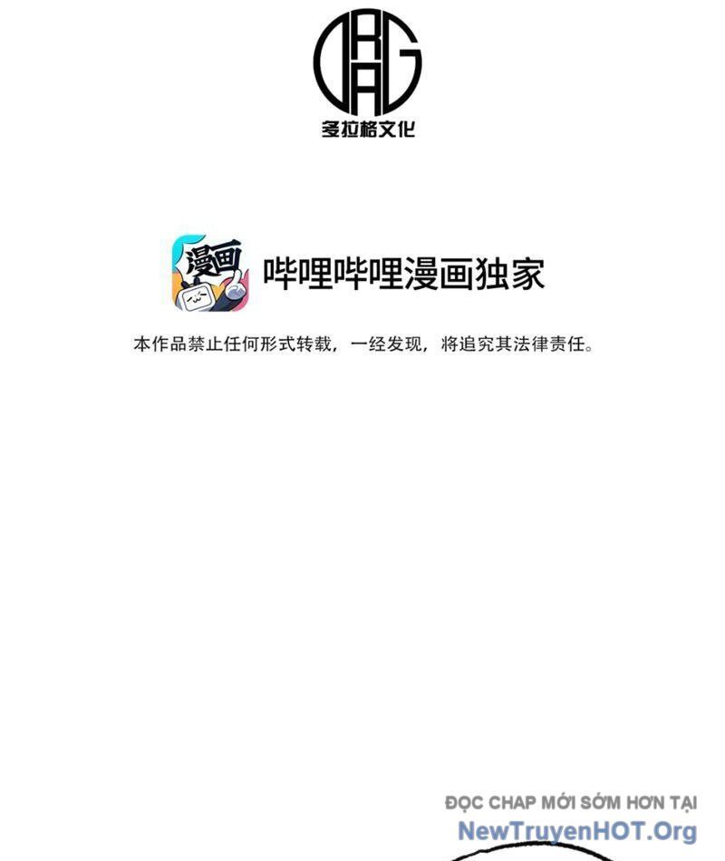Bách Thú Chi Vương Chương 19 Ảnh 48