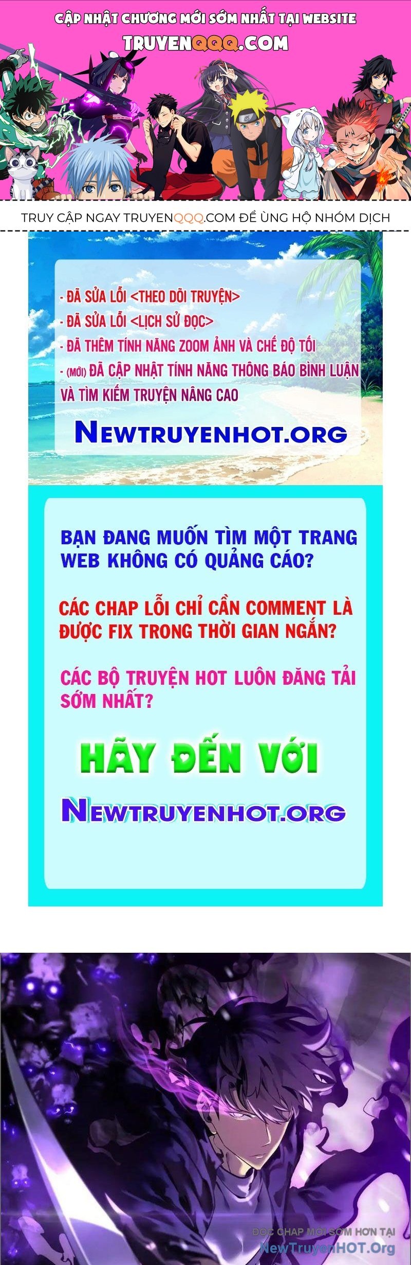 Sau Khi Sống Lại, Ta Dùng Kính Phản Diện Phục Thù Chương 16 Ảnh 2