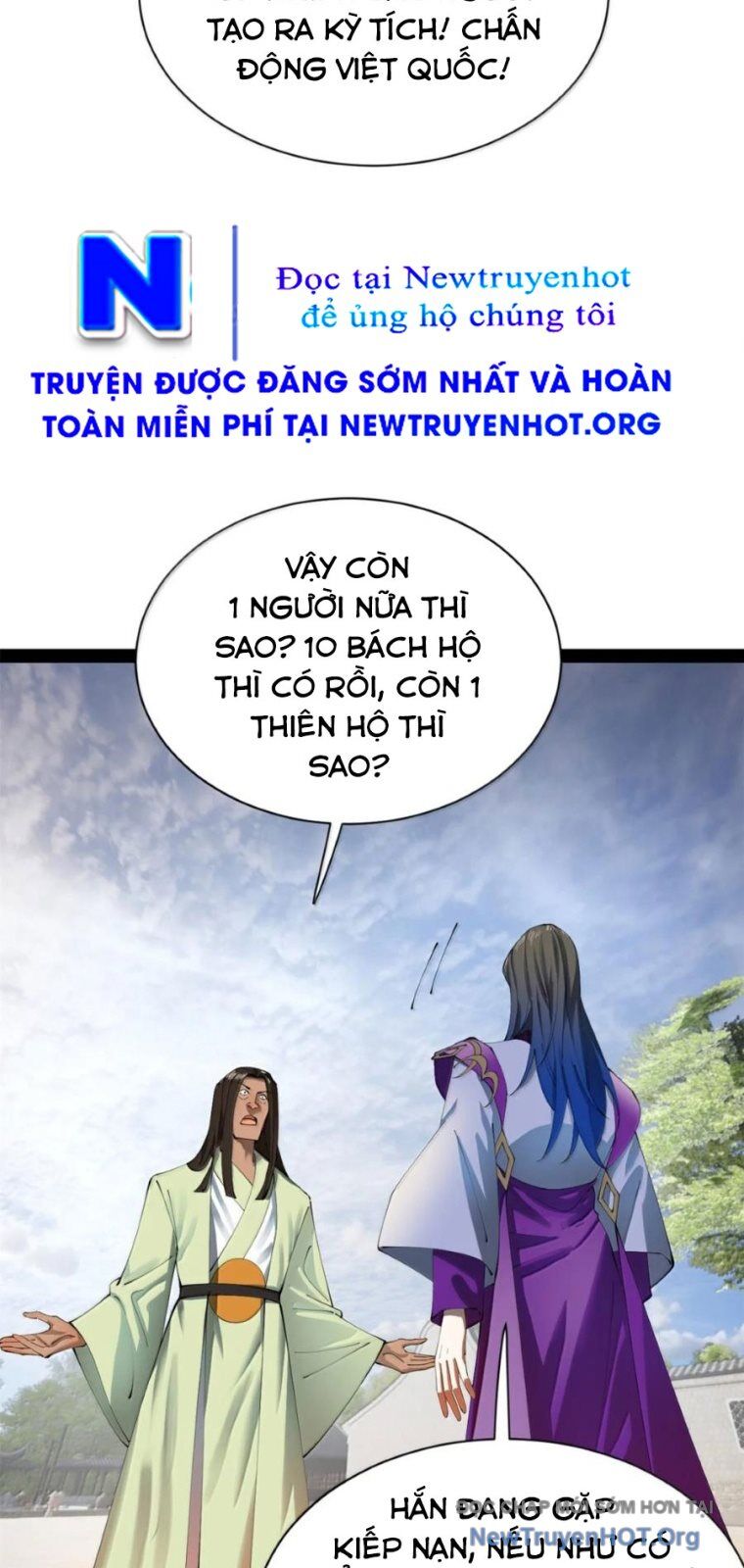 Chàng Rể Mạnh Nhất Lịch Sử Chương 324 Ảnh 34
