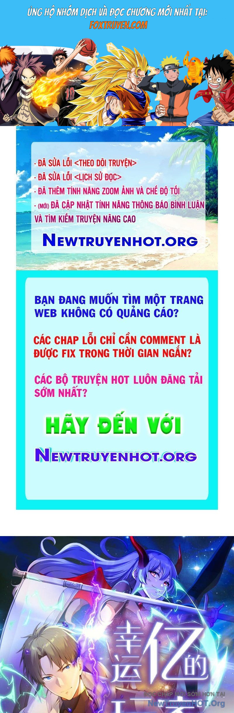 Người Chơi Siêu May Mắn Chương 60 Ảnh 2