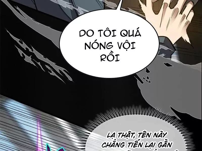 Thế Giới Siêu Phàm! Ta Là Ma Cà Rồng? Chương 18 Ảnh 83