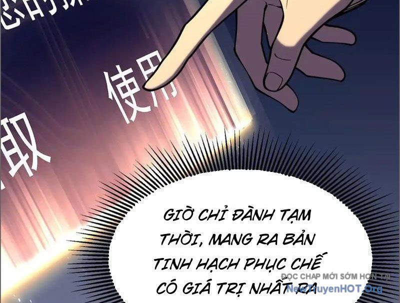 Sau Khi Sống Lại, Ta Dùng Kính Phản Diện Phục Thù Chương 16 Ảnh 21