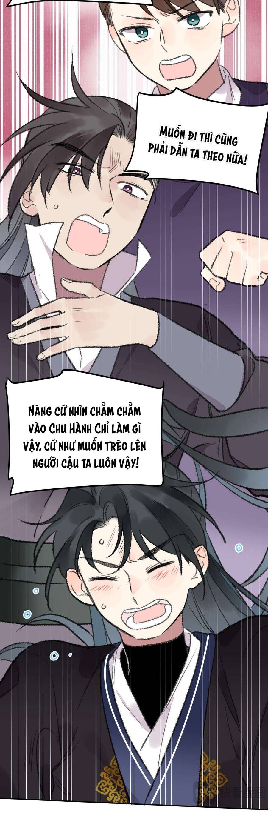 Ta Không Thể Yêu Người Giấy Chương 27 Ảnh 35