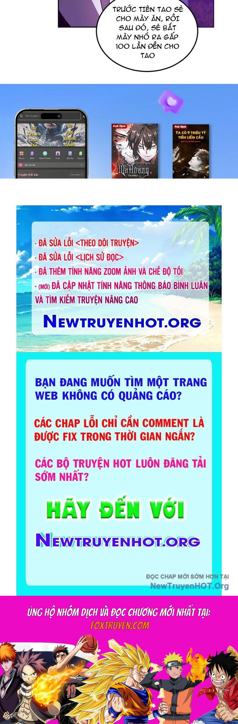 Ta Hóa Thân Ma Thần, Trở Thành Diệt Thế Cự Thú! Chương 47 Ảnh 130