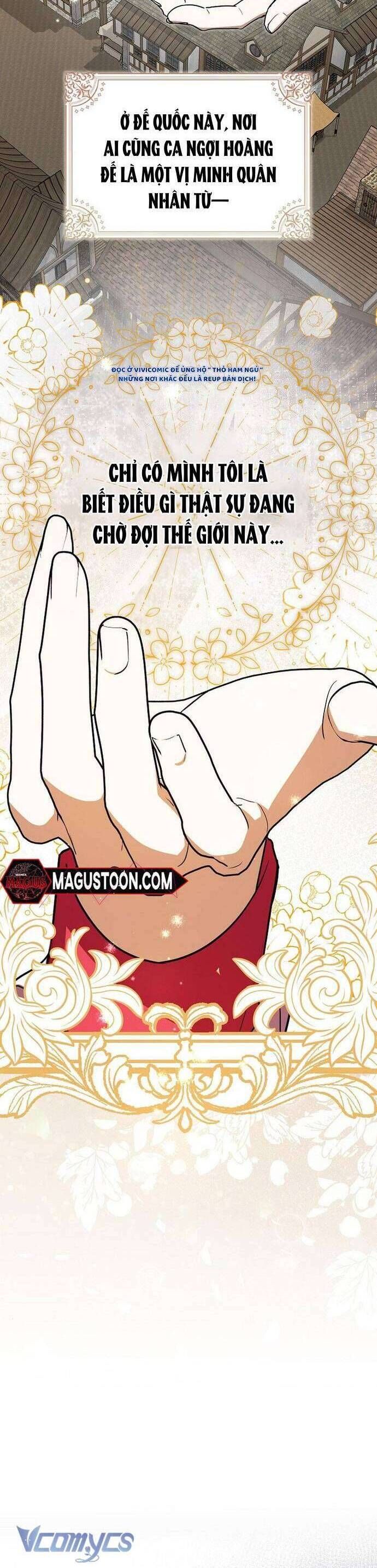 Chồng Của Tôi Giống Nam Chính Quá Đi Chương 16 Ảnh 20