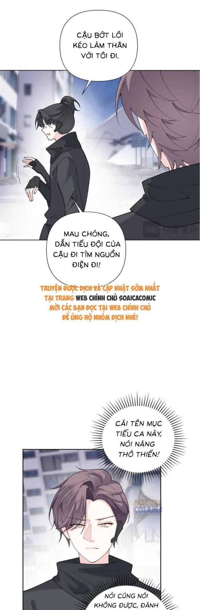 Ban Ngày Bị Hủy Hôn, Buổi Tối Bị Chỉ Huy Vừa Đáng Yêu Vừa Hung Dữ Đòi Ôm. Chương 107 Ảnh 15
