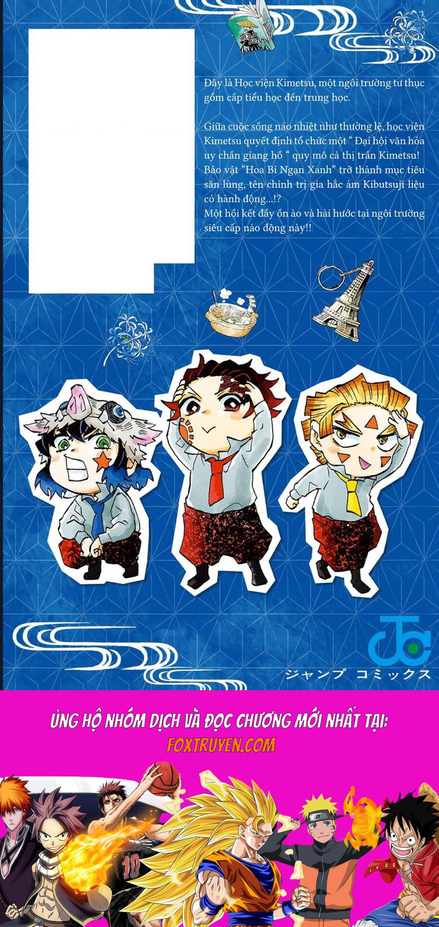 Spin-Off Học Viện Kimetsu! Chương 30.6 Ảnh 25