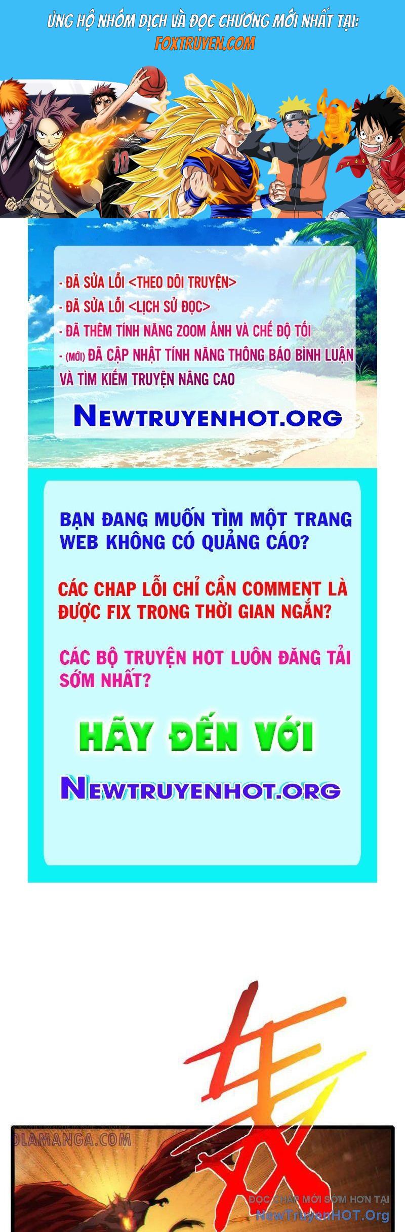 Vô Địch Bị Động Tạo Ra Tấn Sát Thương Chương 104 Ảnh 2