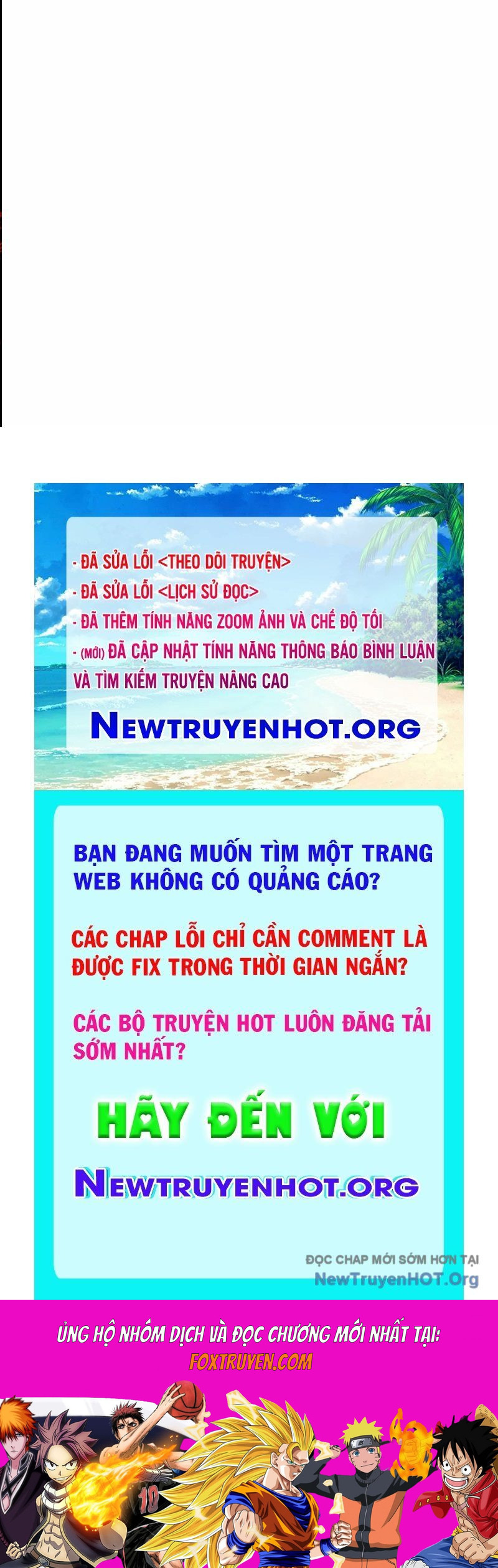 Tôi Chỉ Là Người Khuân Vác Trong Hầm Ngục Chương 26 Ảnh 236