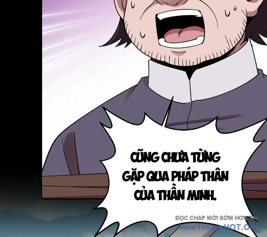 Ngày Tôi Sinh Ra, Bách Quỷ Dạ Hành, Tuyết Thi Hộ Đạo Chương 790 Ảnh 25