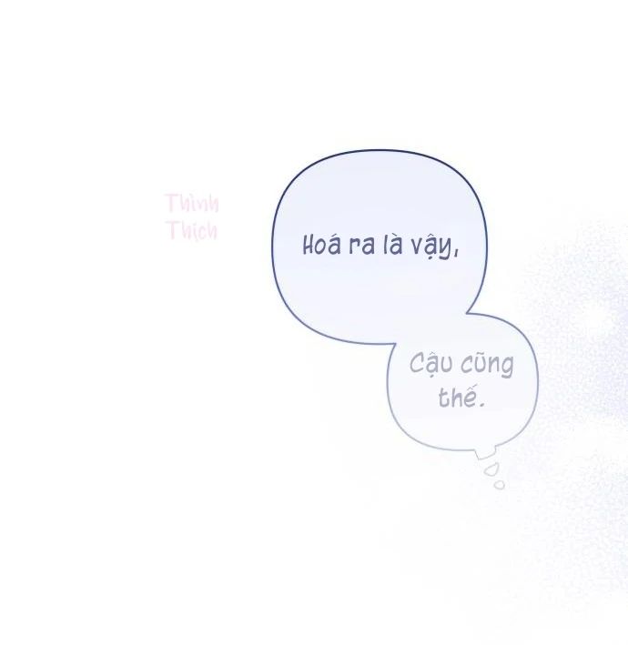 Guild Idol Chương 28 Ảnh 95