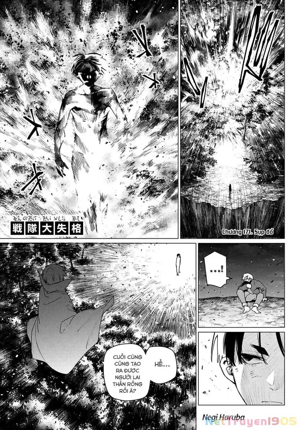 Sentai Dai Shikkaku Chương 171 Ảnh 5