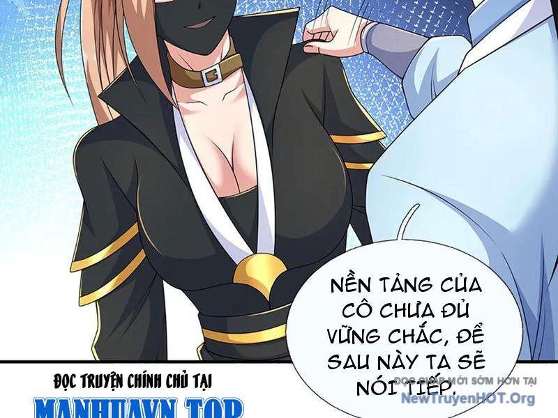 Tôi Có Thể Nuốt Chửng Vạn Vật Chương 106 Ảnh 91