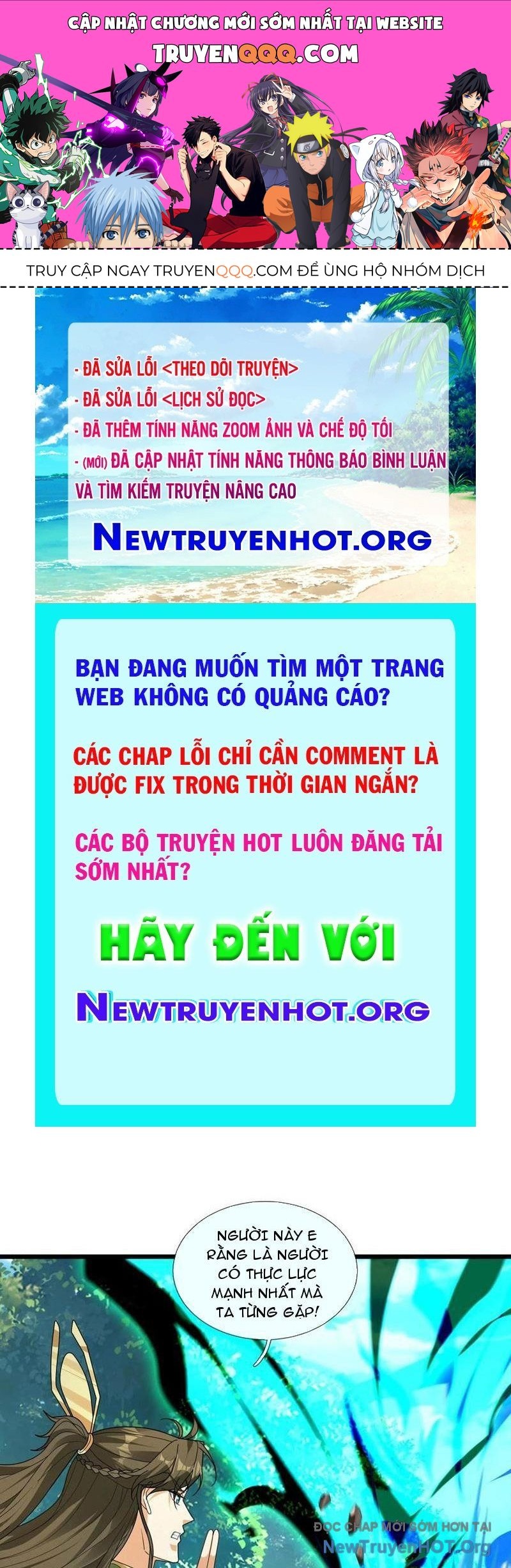 Tiên Làm Nô Thần Là Bộc, Đại Đế Làm Chó Giữ Nhà Chương 65 Ảnh 2