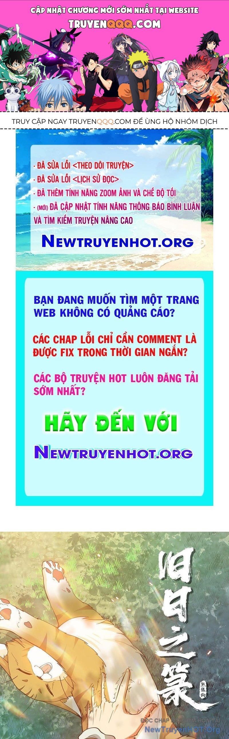 Cựu Nhật Chi Triện Chương 8 Ảnh 2