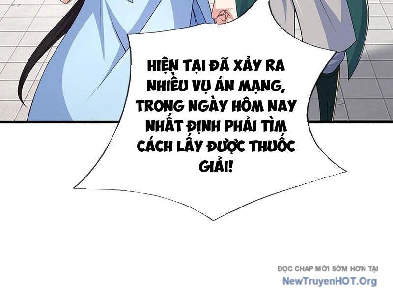 Tôi Có Thể Nuốt Chửng Vạn Vật Chương 106 Ảnh 42
