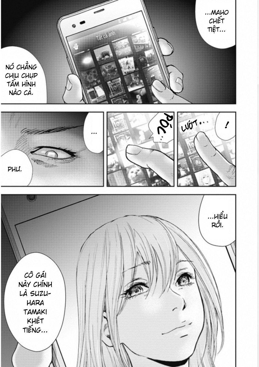 Gift ± Chương 124 Ảnh 4