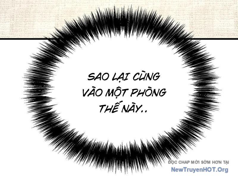 Toàn Cầu Ngự Thú: Ta Có Thể Thấy Lộ Tuyến Tiến Hoá Chương 34 Ảnh 105