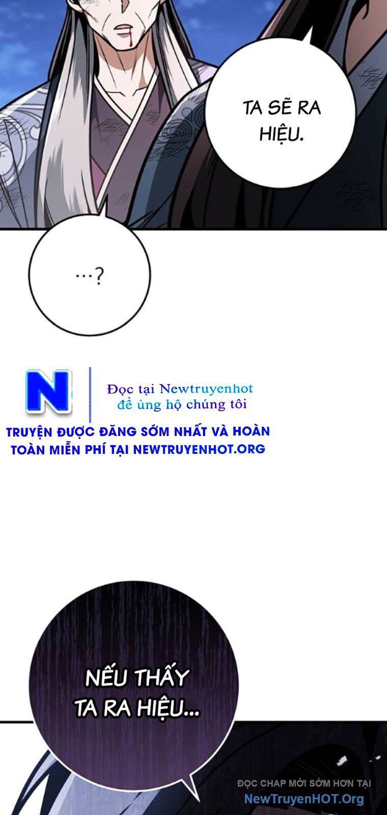 Thanh Kiếm Của Hoàng Đế Chương 99 Ảnh 80