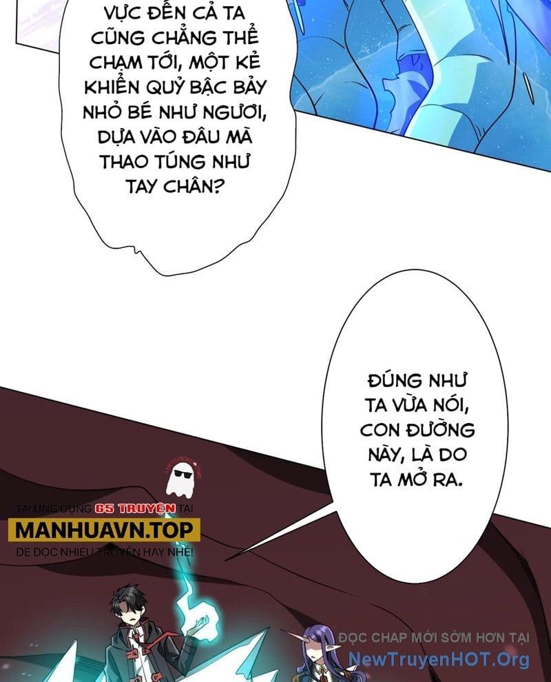 Bắt Đầu Với Trăm Vạn Minh Tệ Chương 259 Ảnh 33