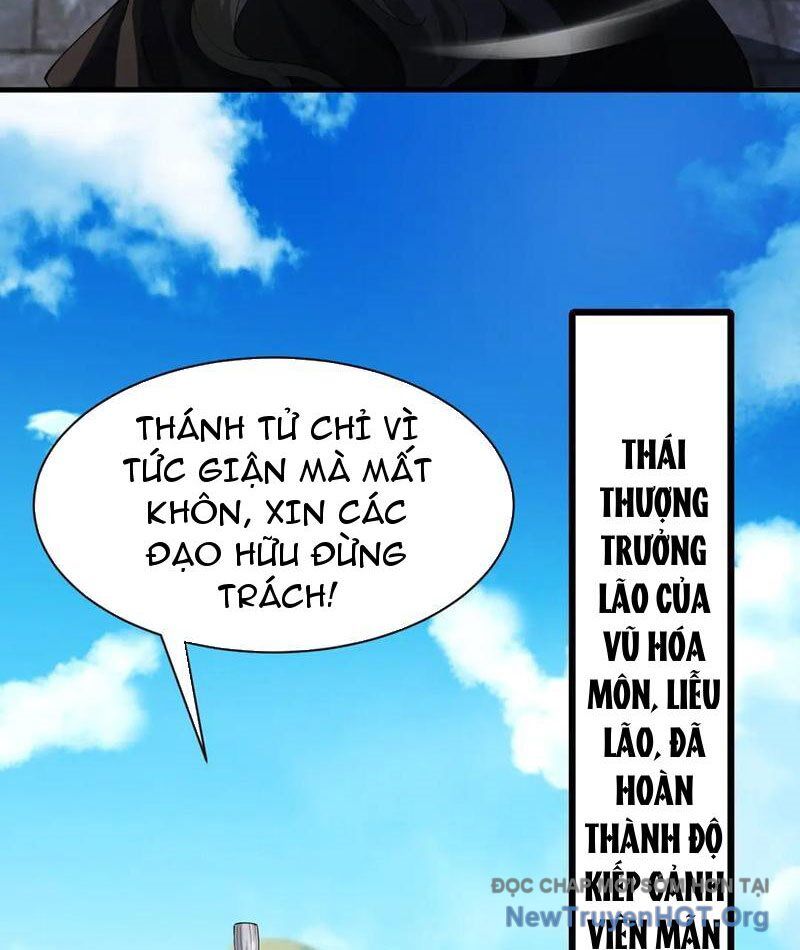 Gặp Mạnh Thì Càng Mạnh, Tu Vi Của Ta Không Giới Hạn Chương 68 Ảnh 39