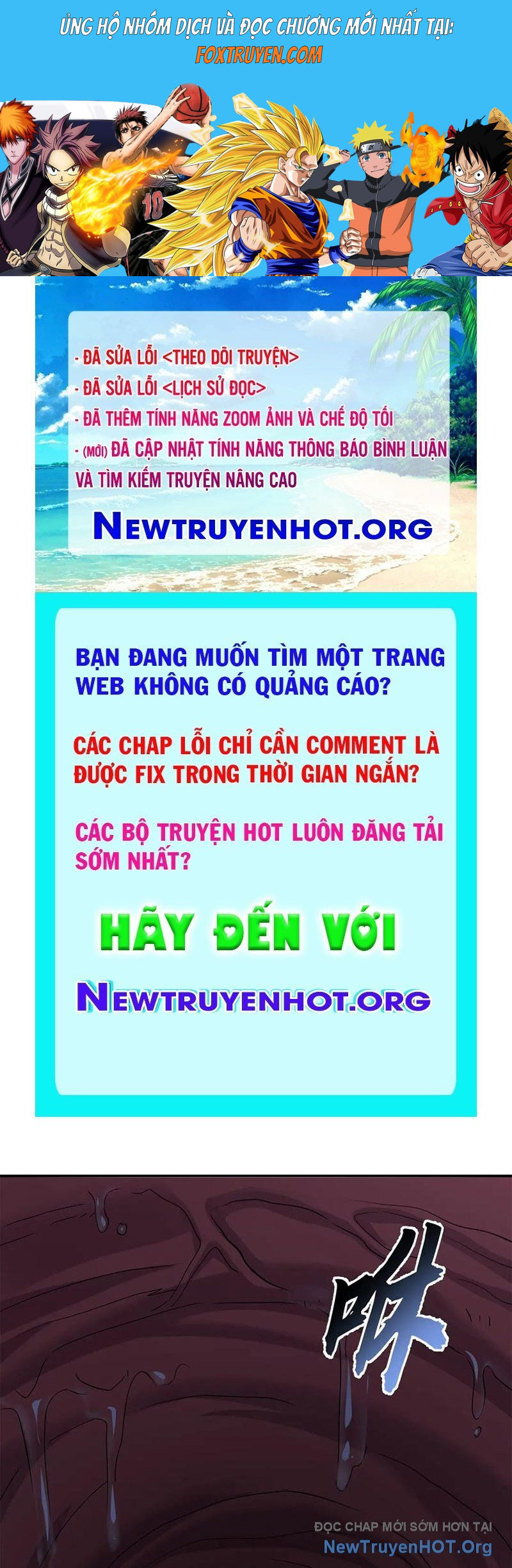 Cửa Hàng Sủng Thú Siêu Thần Chương 190 Ảnh 2