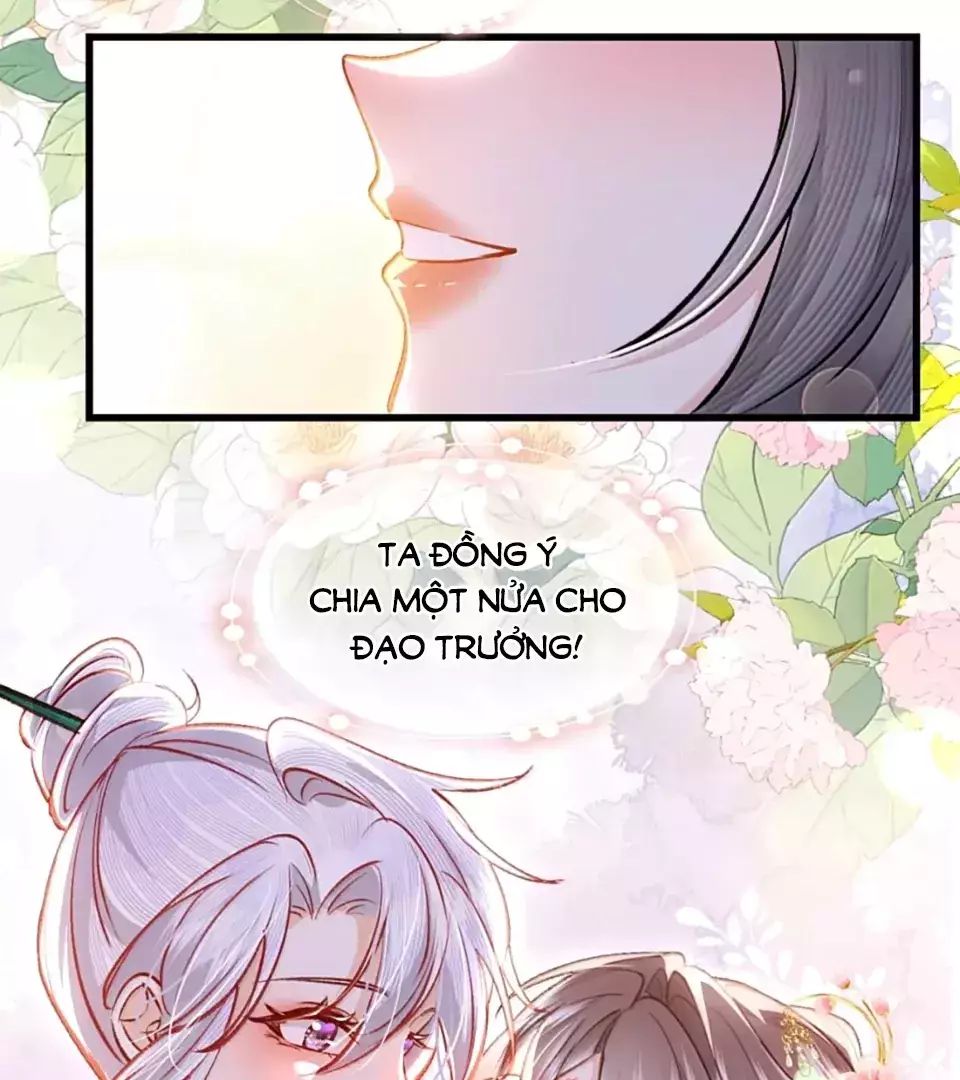 Tiểu Thư Ma Nữ, Cấm Dính Sát! Chương 18 Ảnh 6