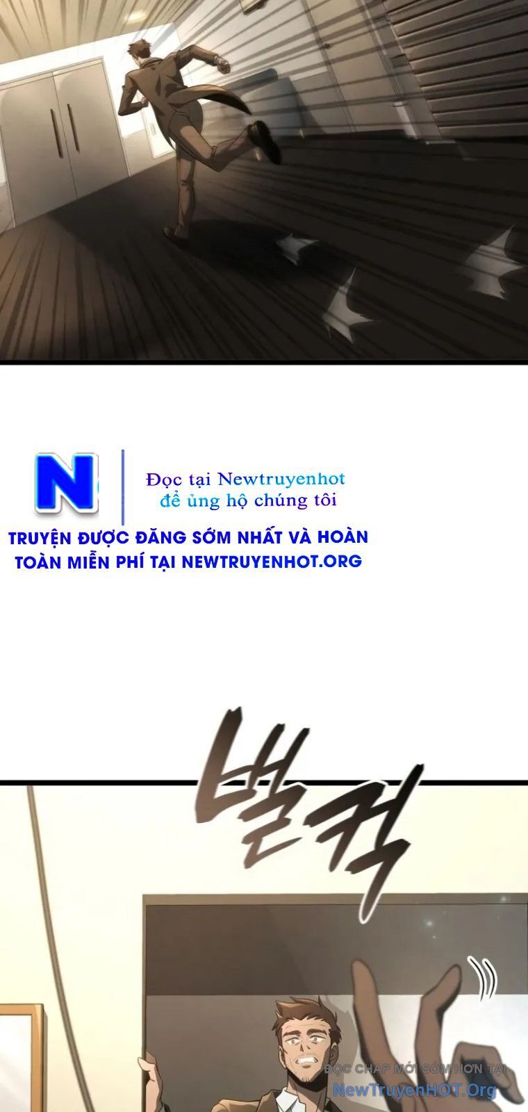 Người Chơi Tài Năng Điên Cuồng Chương 19 Ảnh 4