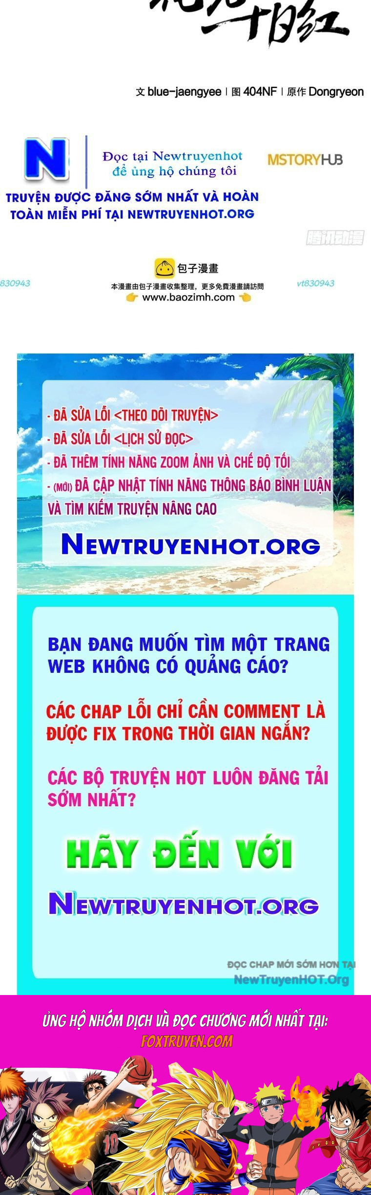 Hoa Vô Thập Nhật Công Chương 26 Ảnh 125