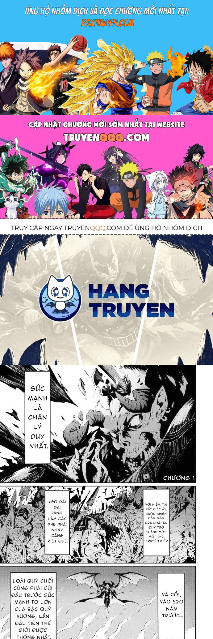 Quỷ Vương Sát Thần Chương 1 Ảnh 2