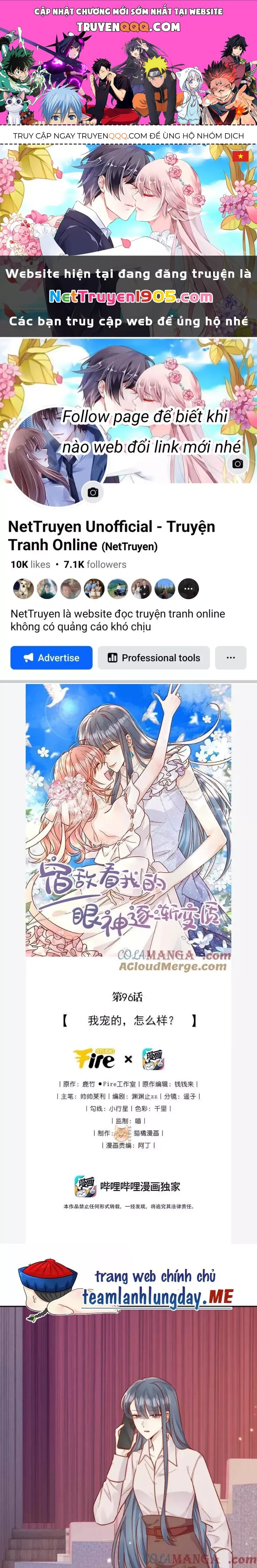 Ánh Mắt Của Kẻ Thù Truyền Kiếp Nhìn Ta Ngày Càng Biến Chất Chương 96 Ảnh 2