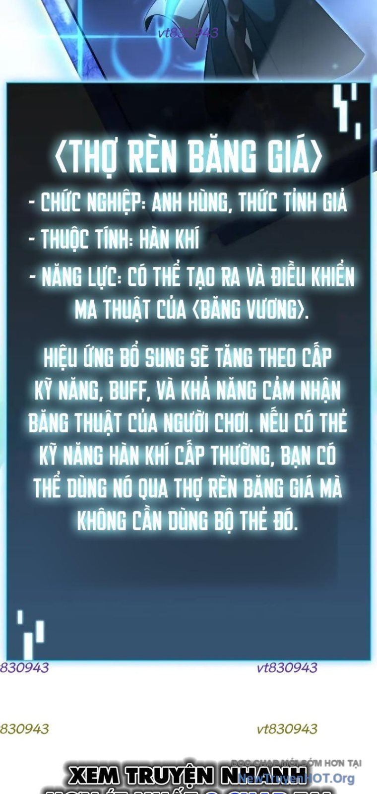 Người Chơi Tài Năng Điên Cuồng Chương 26 Ảnh 10