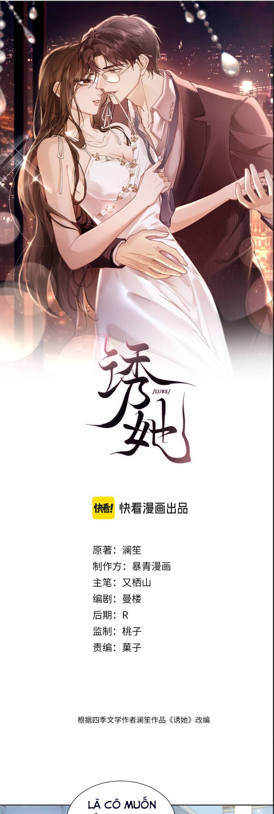 QUYẾN RŨ CÔ ẤY Chương 11 Ảnh 3