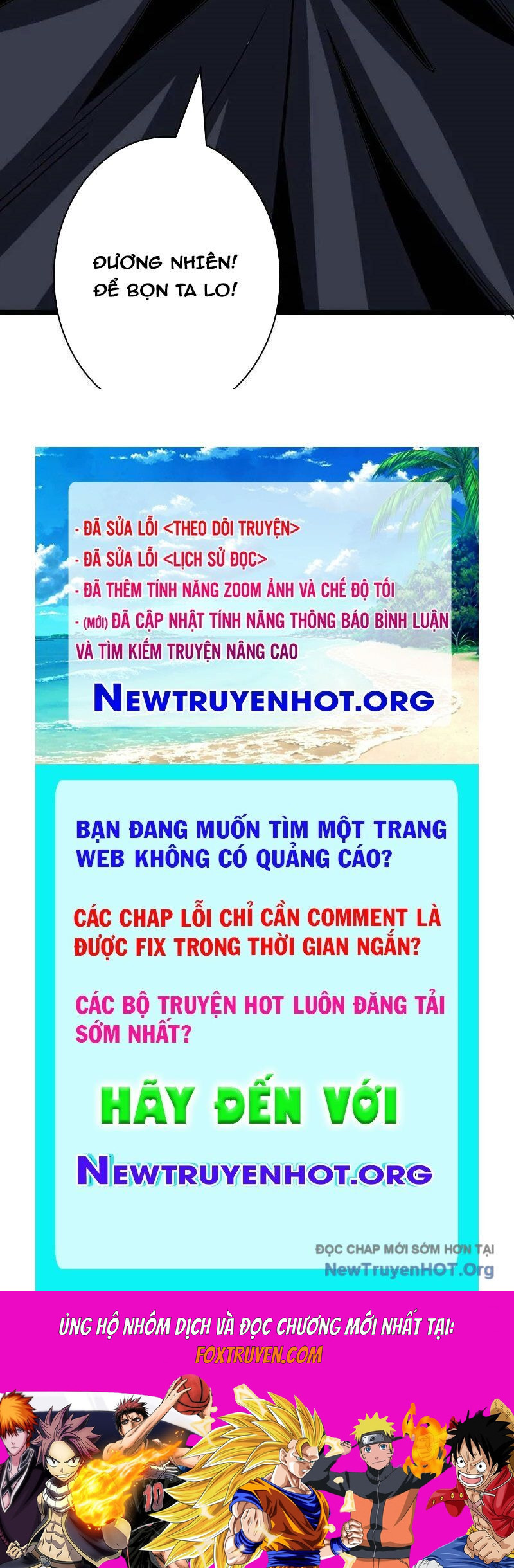 Vừa Chơi Đã Có Tài Khoản Vương Giả Chương 534 Ảnh 132