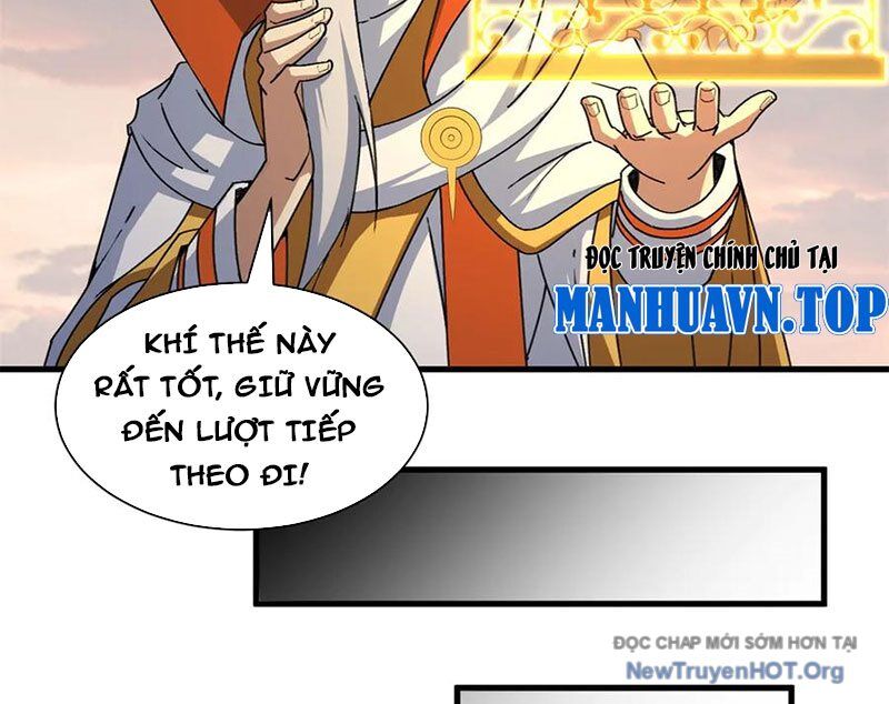 Cửa Hàng Sủng Thú Siêu Thần Chương 190 Ảnh 77