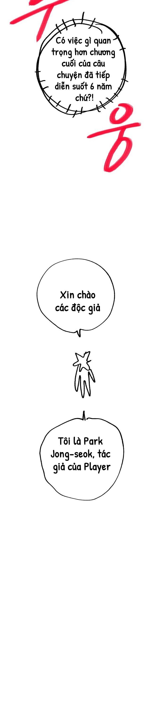 Player Chương 245.5 Ảnh 20