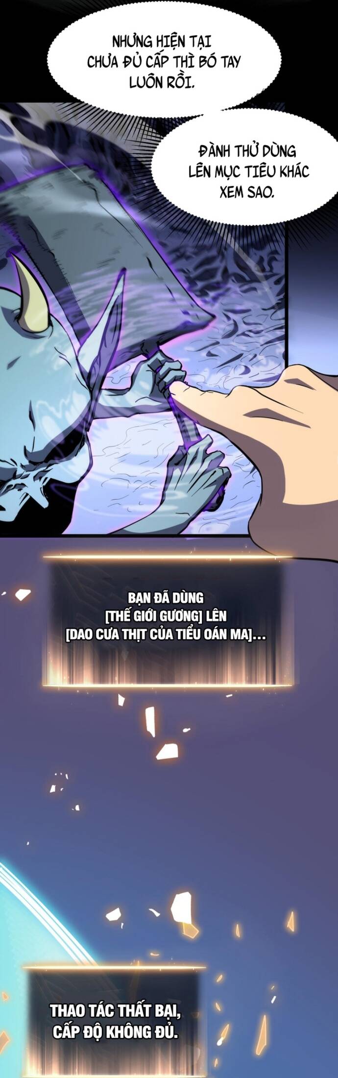 Trọng Khải Dị Thế: Ta Dùng Gương Thần Trở Thành Vô Địch Chương 1 Ảnh 58