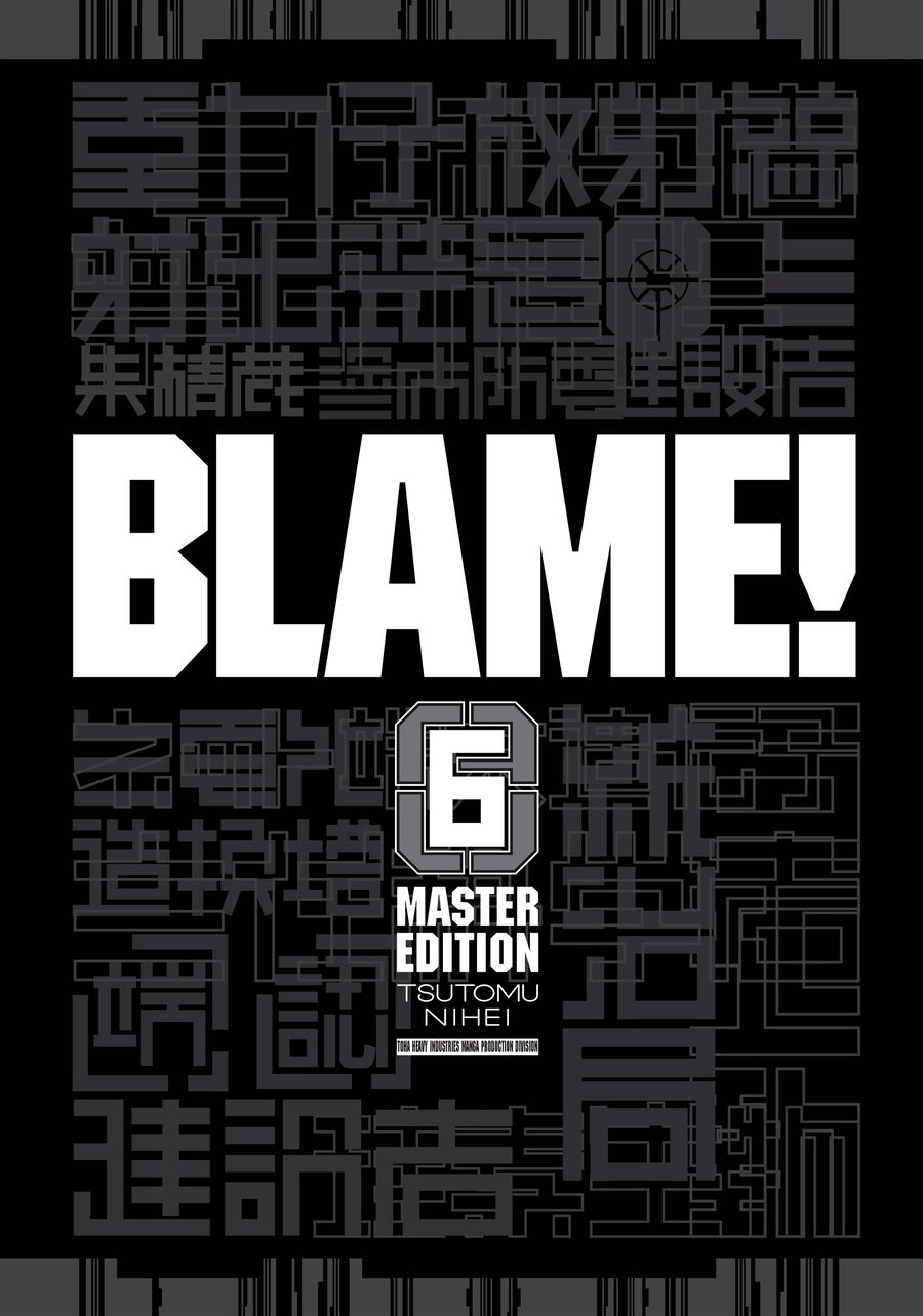 Blame! Master Edition Chương 55 Ảnh 3