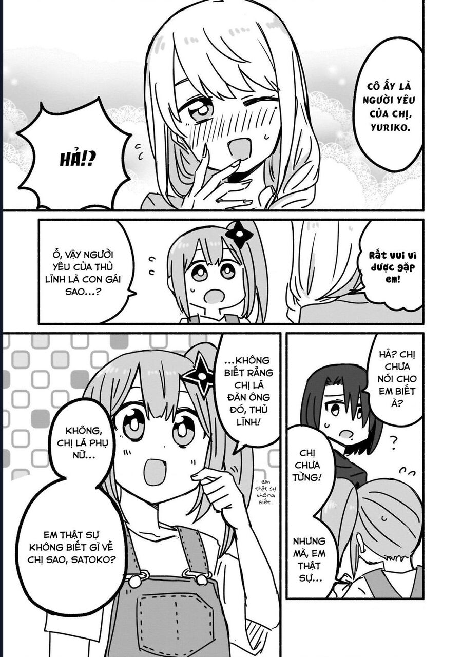 Ninja To Koroshiya No Futarigurashi Chương 7 Ảnh 9