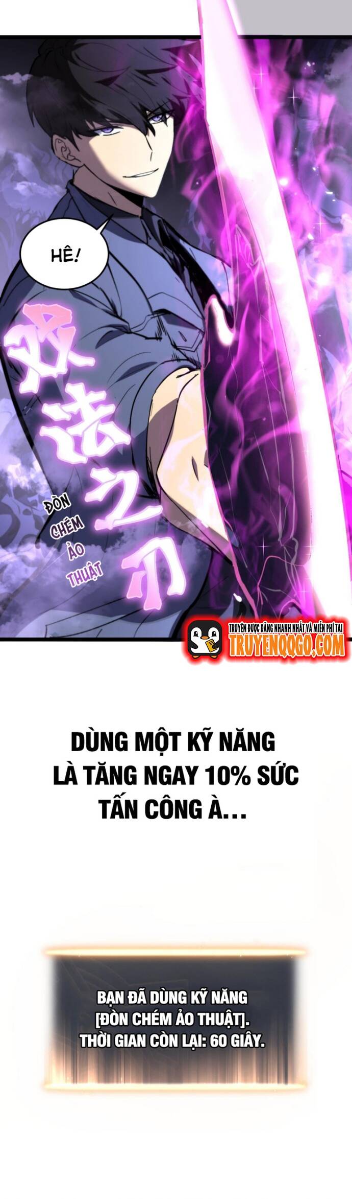 Trọng Khải Dị Thế: Ta Dùng Gương Thần Trở Thành Vô Địch Chương 2 Ảnh 8