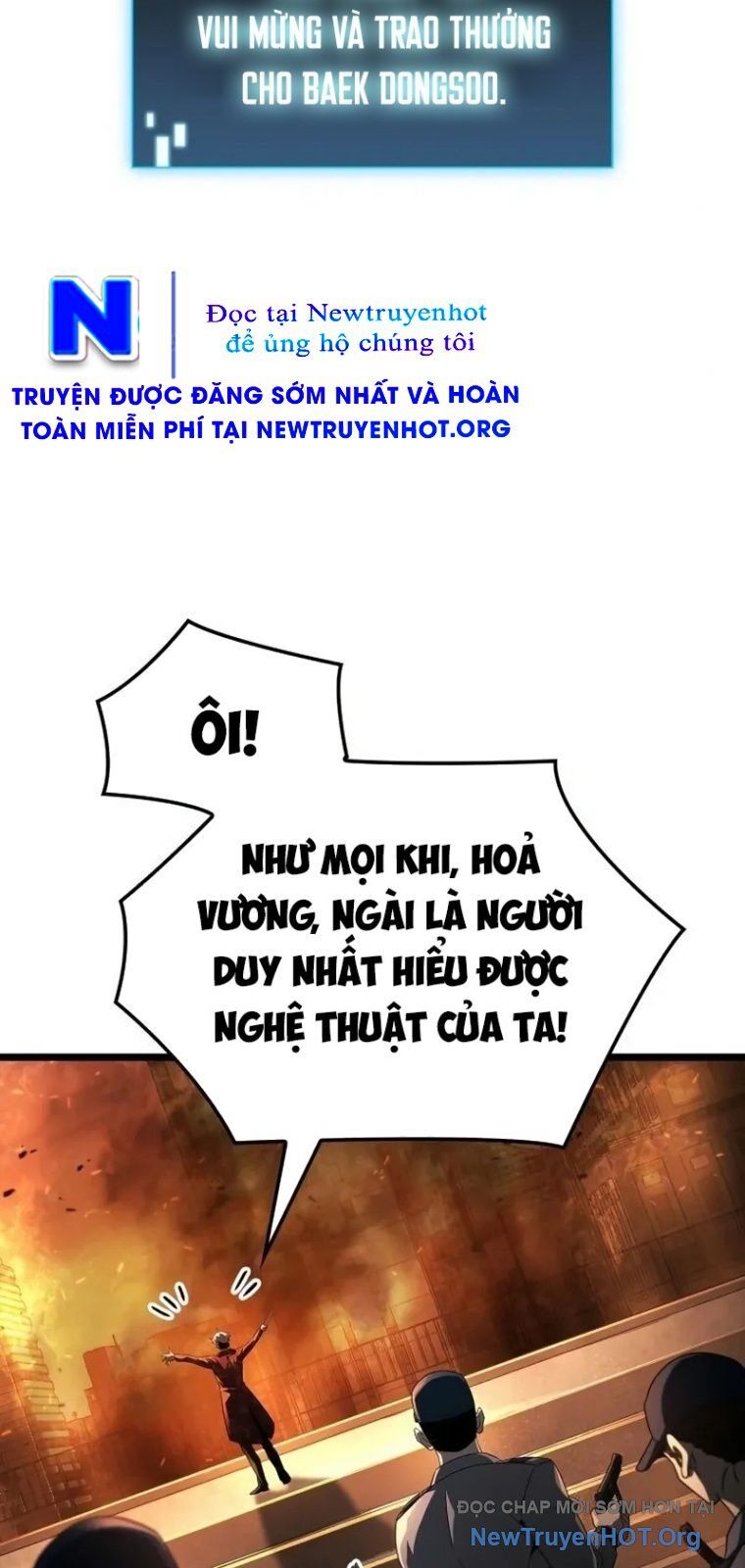 Người Chơi Tài Năng Điên Cuồng Chương 19 Ảnh 28