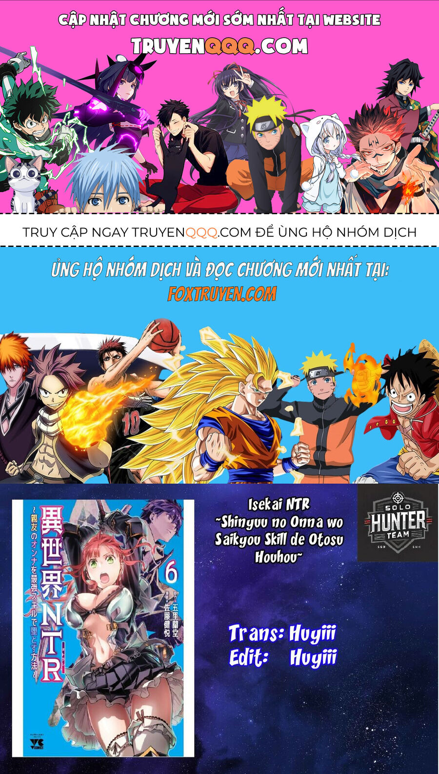 Isekai Ntr Chương 67 Ảnh 2