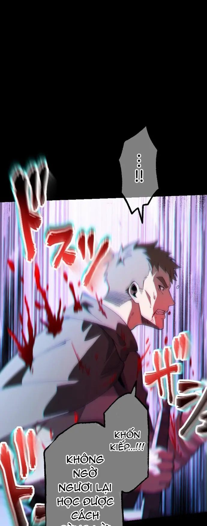Ore Dake Level Down No Saikyou Kakuseisha Chương 8 Ảnh 64