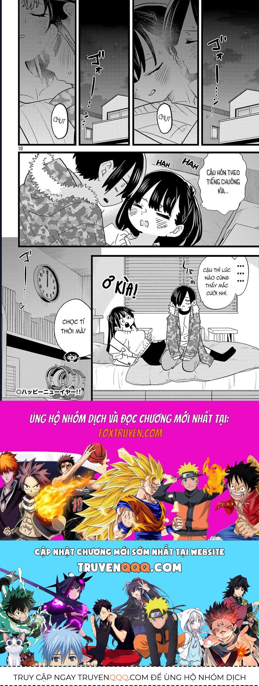 Boku No Kokoro Yabai Yatsu Chương 174 Ảnh 12